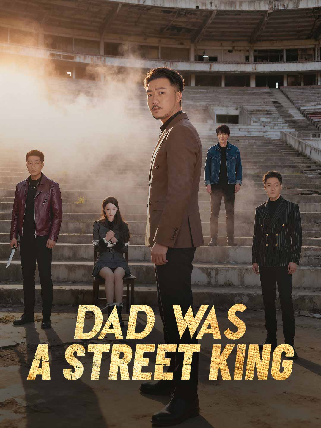 Dad Was a Street King