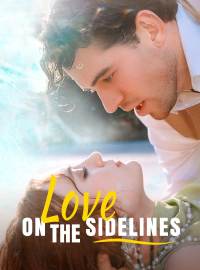 Love On the Sidelines