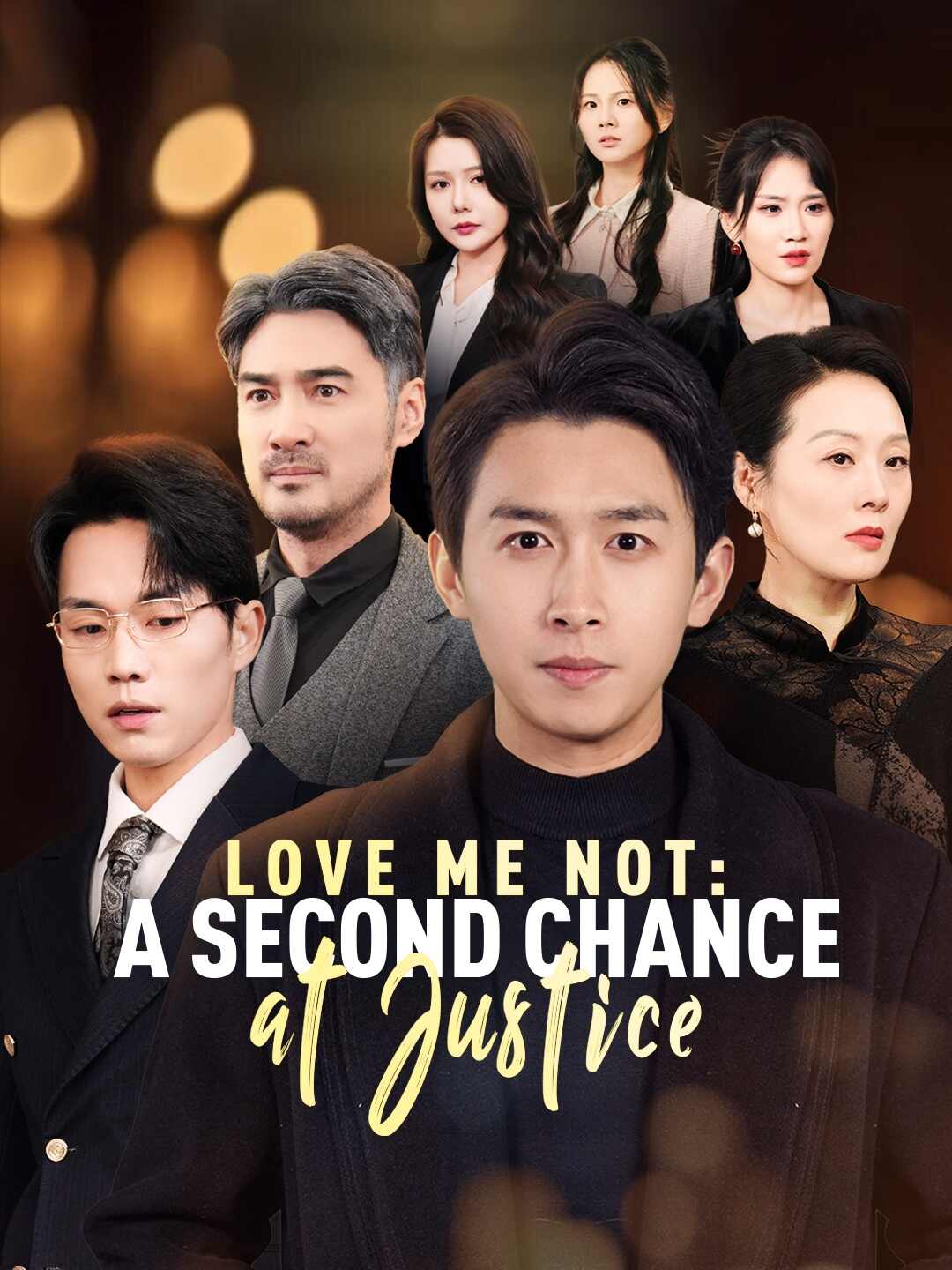 Love Me Not: A Second Chance at Justice