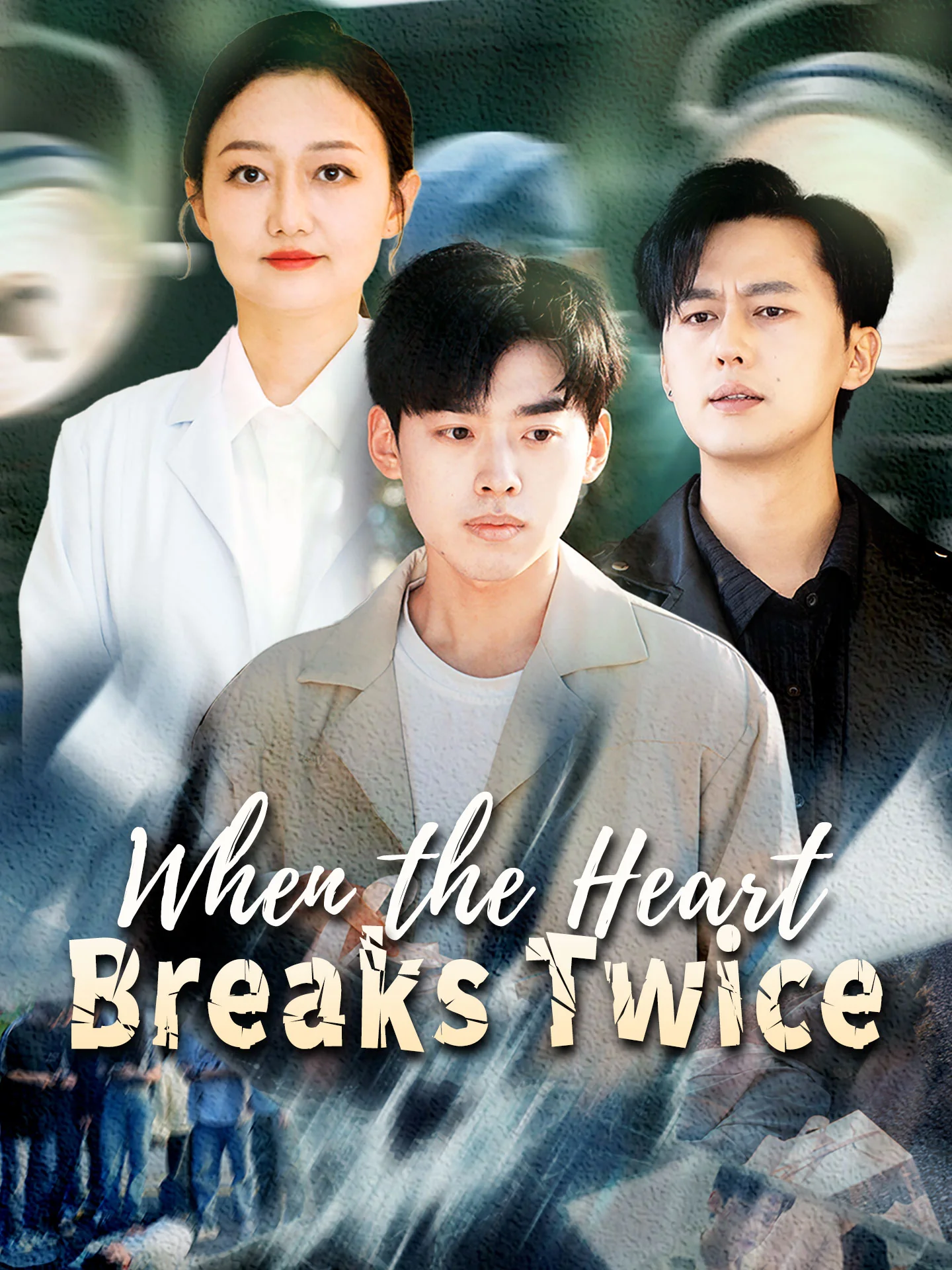 When the Heart Breaks Twice
