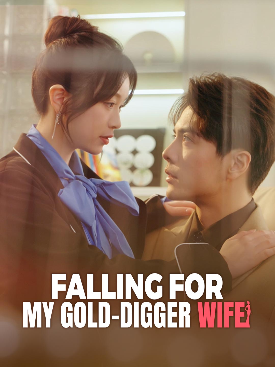 Falling for My Gold-Digger Wife (English-dubbed)