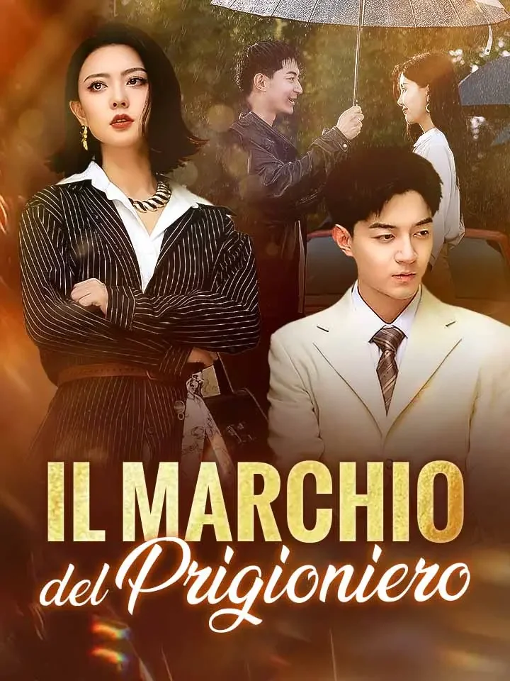 Il Marchio del Prigioniero