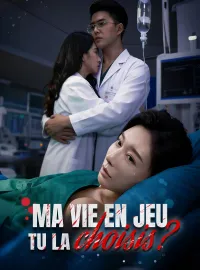 Ma vie en jeu, tu la choisis ?