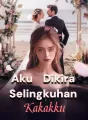 Aku Dikira Selingkuhan Kakakku cover
