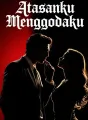 Atasanku Menggodaku cover