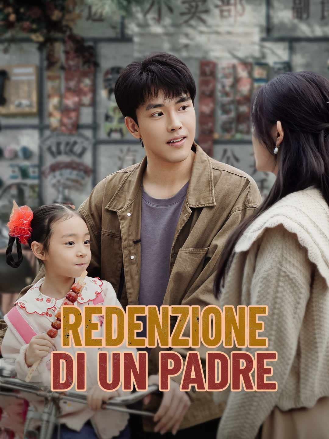 Redenzione di un Padre