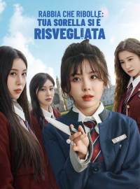 Rabbia che Ribolle: Tua Sorella si è Risvegliata