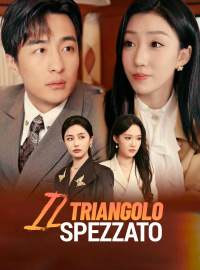 Il triangolo spezzato