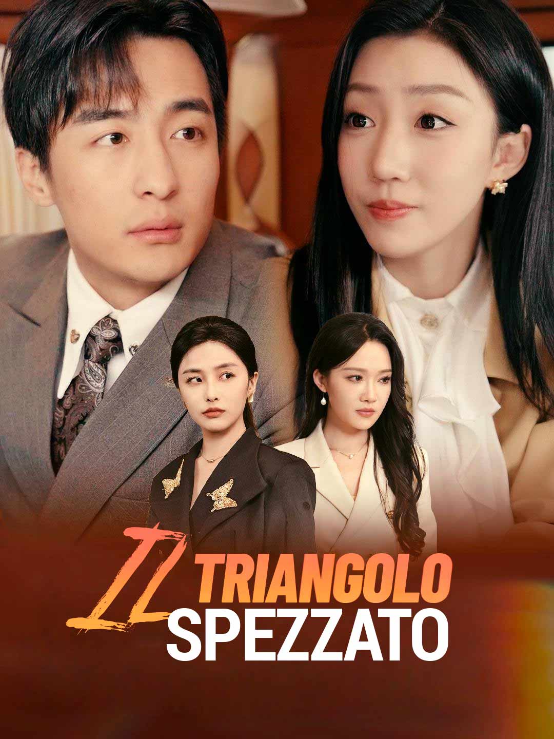 Il triangolo spezzato