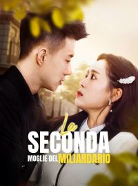 La seconda moglie del miliardario