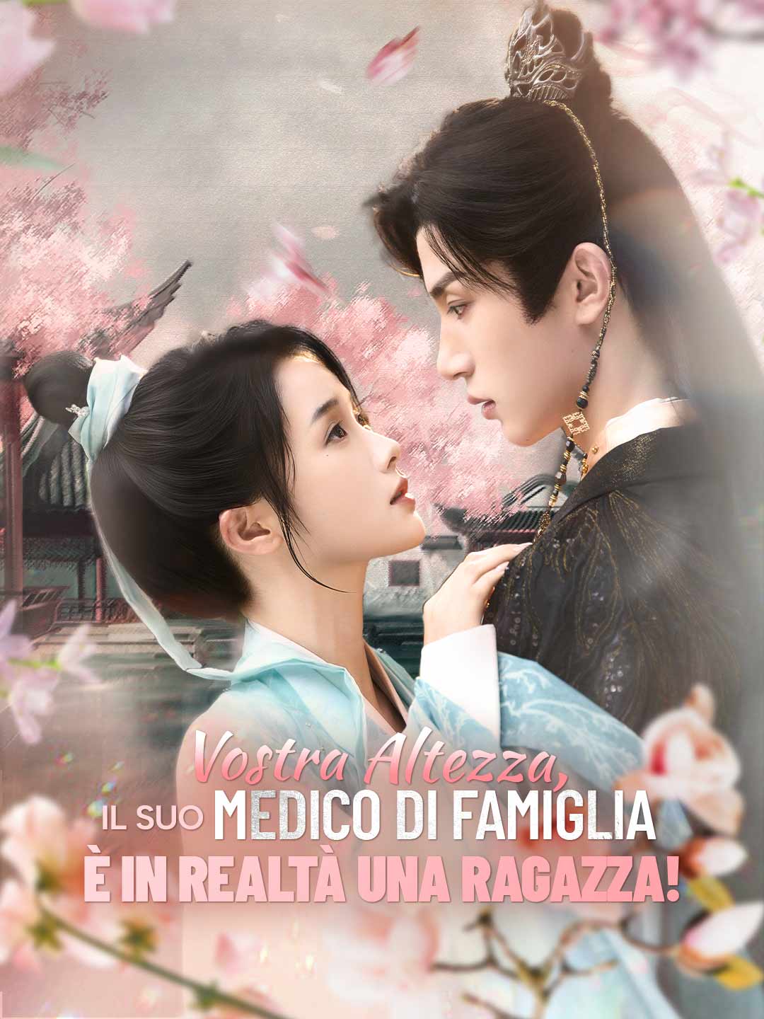 Vostra Altezza, il suo medico di famiglia è in realtà una ragazza!