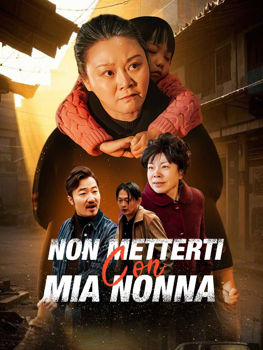 Non Metterti con Mia Nonna!