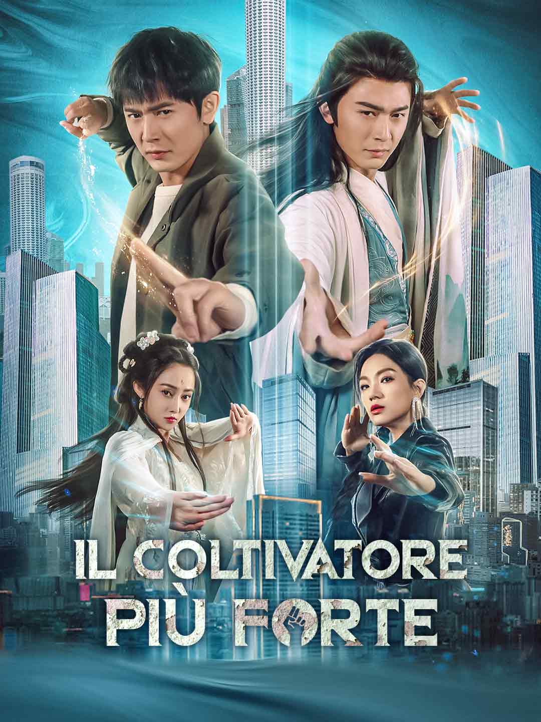 Il Coltivatore Più Forte