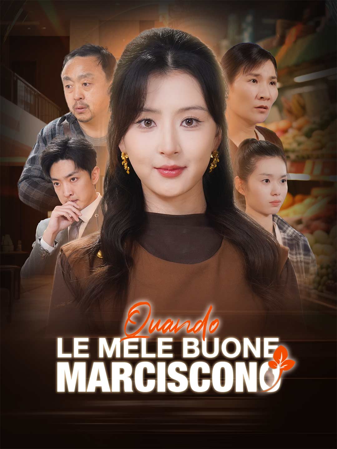 Quando le Mele Buone Marciscono