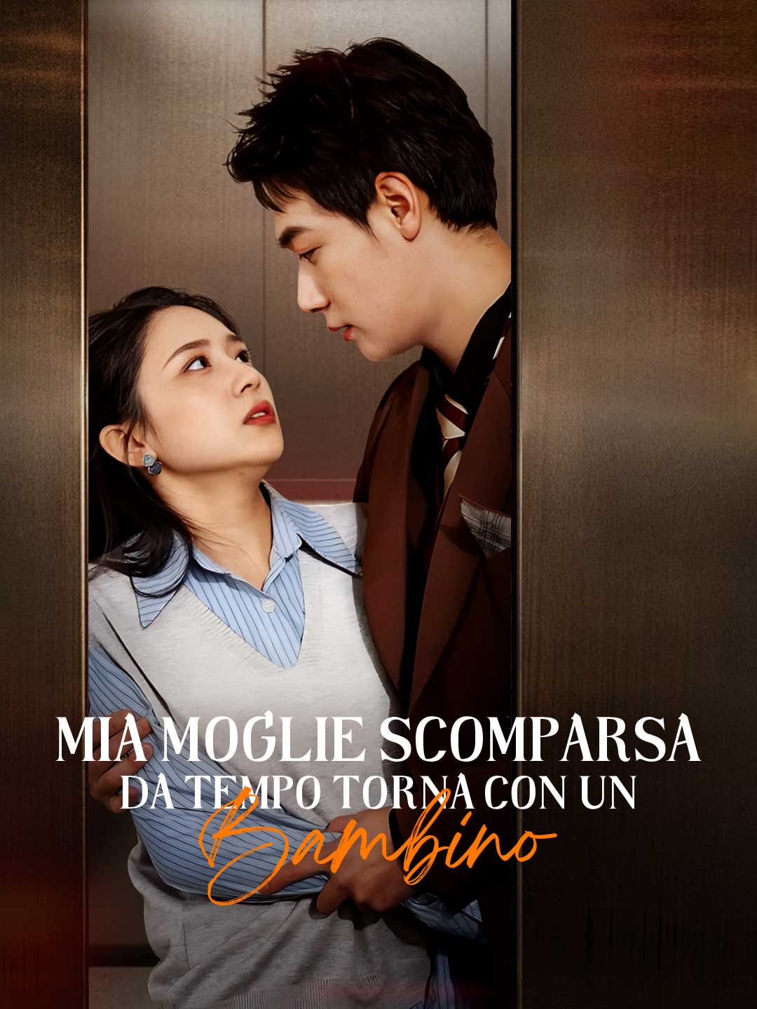 Mia Moglie Scomparsa da Tempo Torna con un Bambino