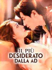 Il più desiderato dalla AD