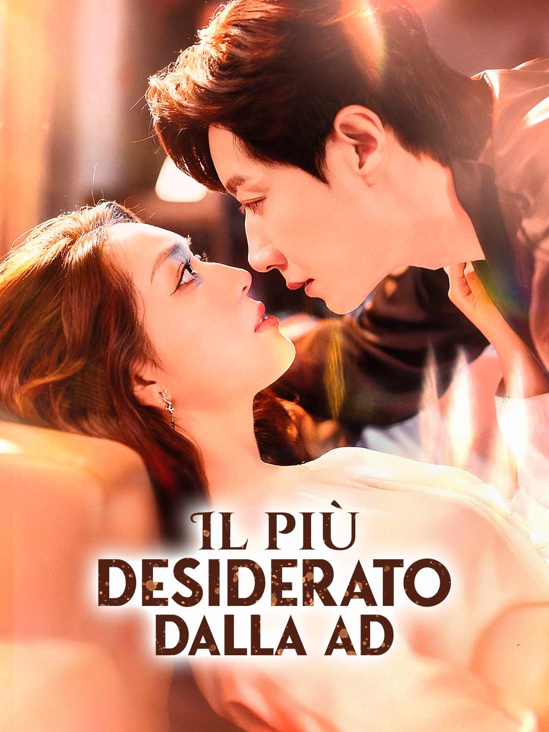 Il più desiderato dalla AD