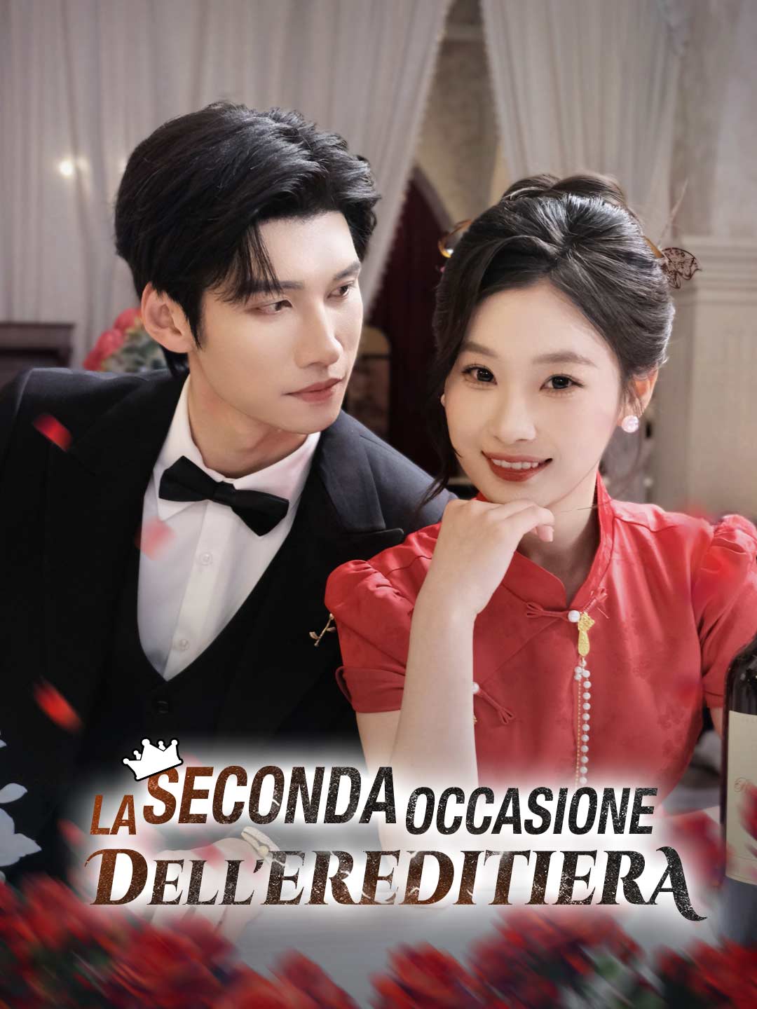 La seconda occasione dell'ereditiera