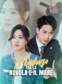 La Distanza tra la Nuvola e il Mare