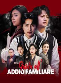 Guida all’addio familiare