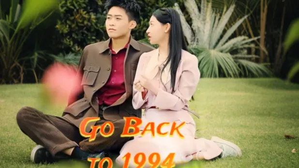 Go Back to 1994-Full Guide