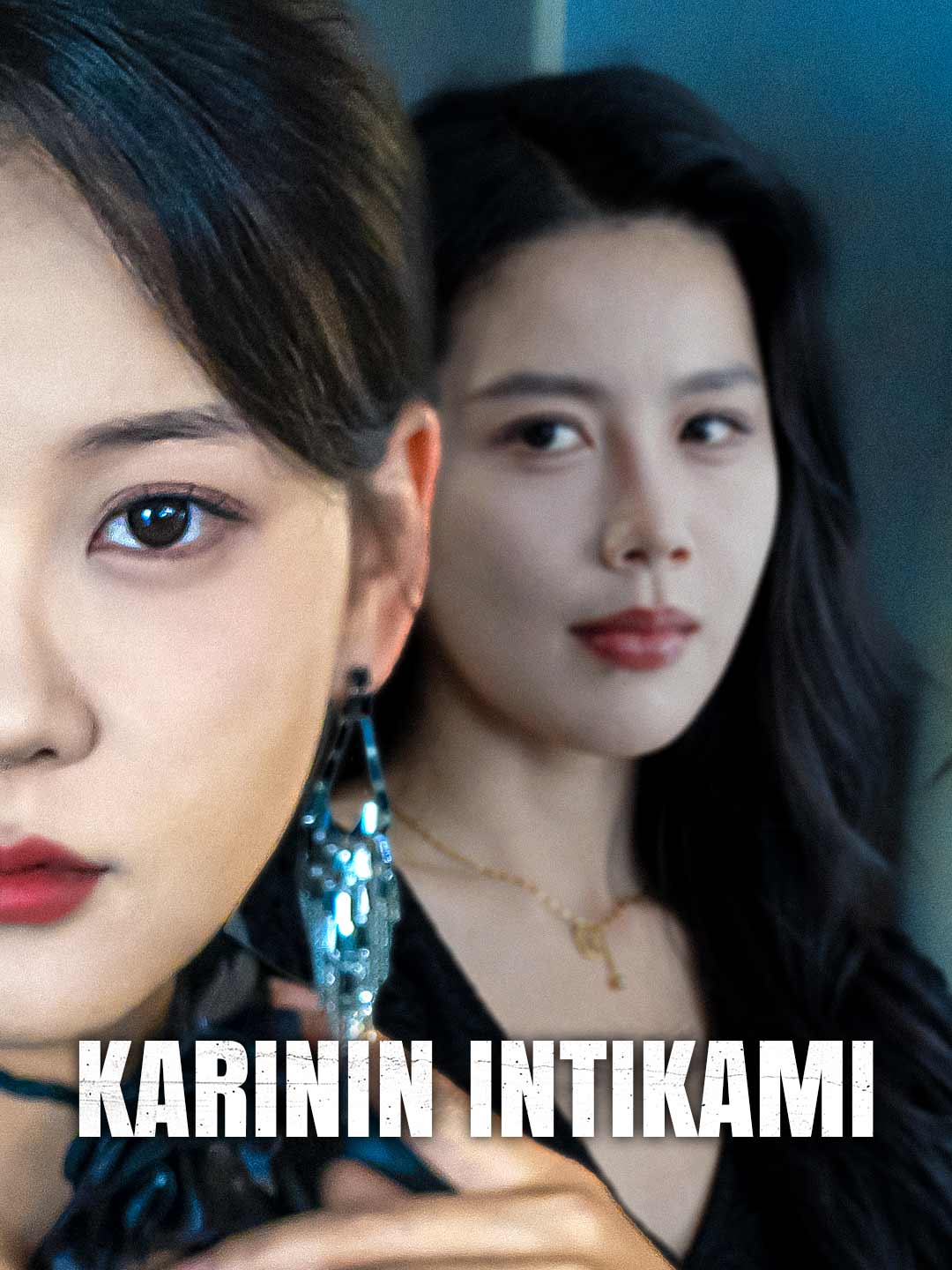 Karının İntikamı