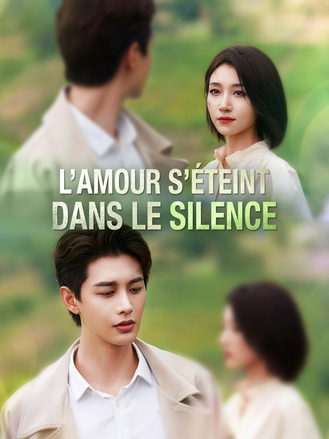 L’amour s’éteint dans le silence