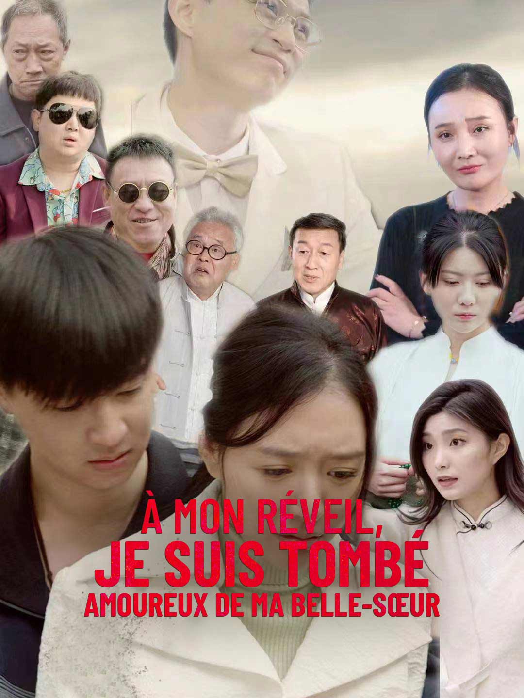 À mon réveil, je suis tombé amoureux de ma belle-sœur