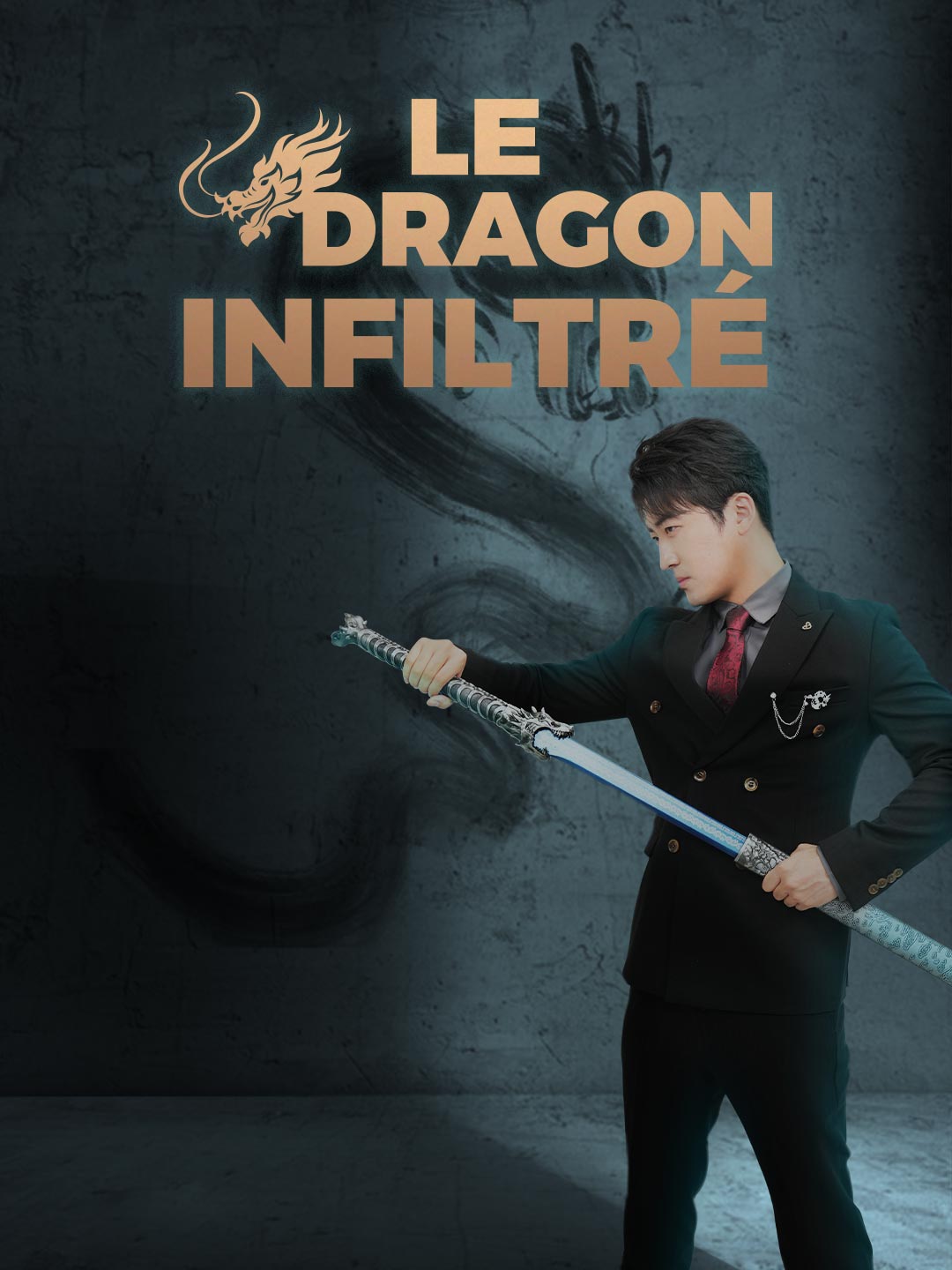 Le dragon infiltré