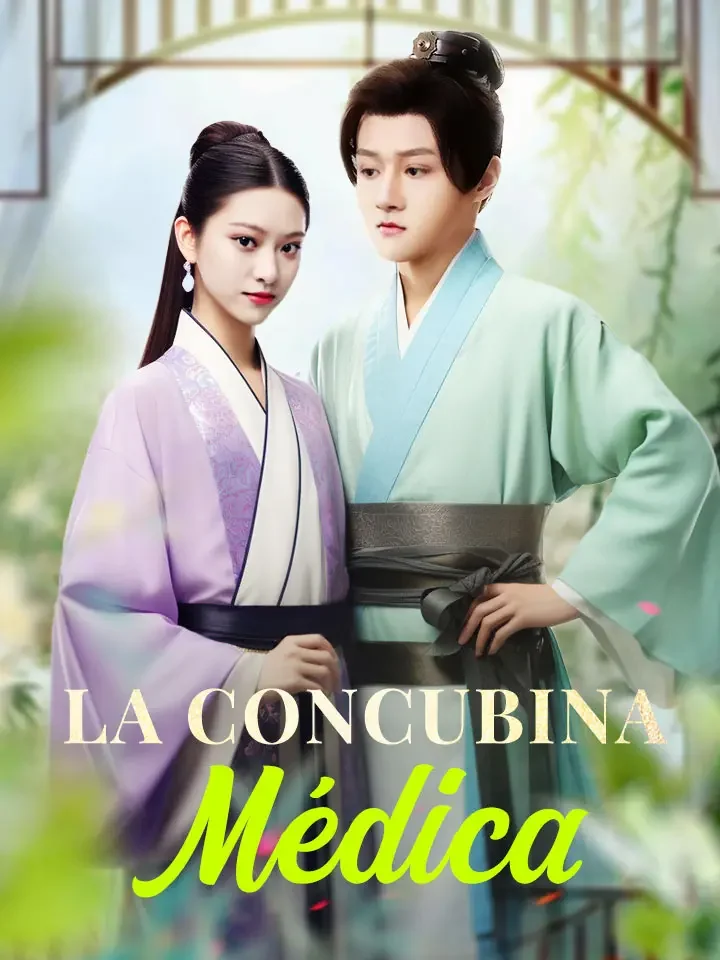 La concubina médica