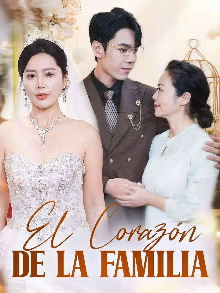 El Corazón de la Familia