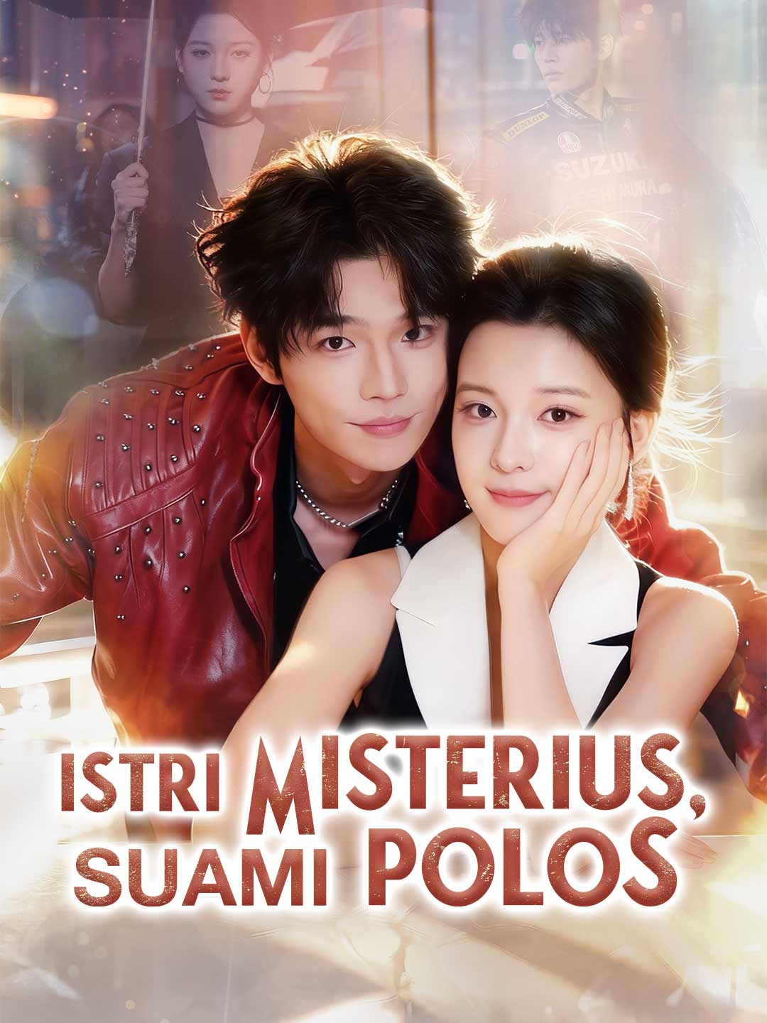 Istri Misterius, Suami Polos