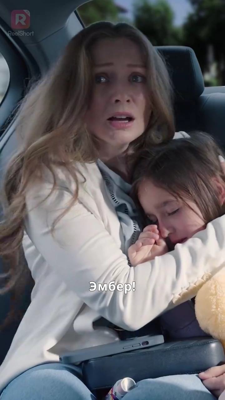 Печаль не знает границфото