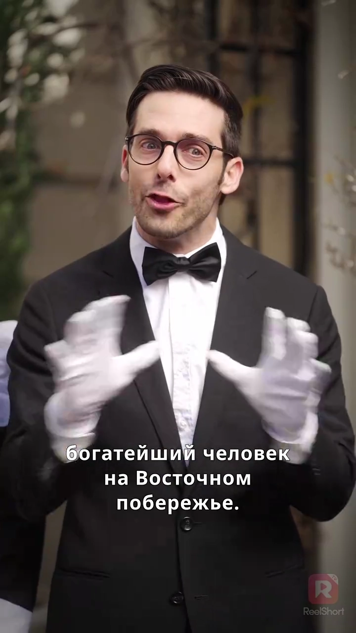 Осторожно! Она - наследницафото