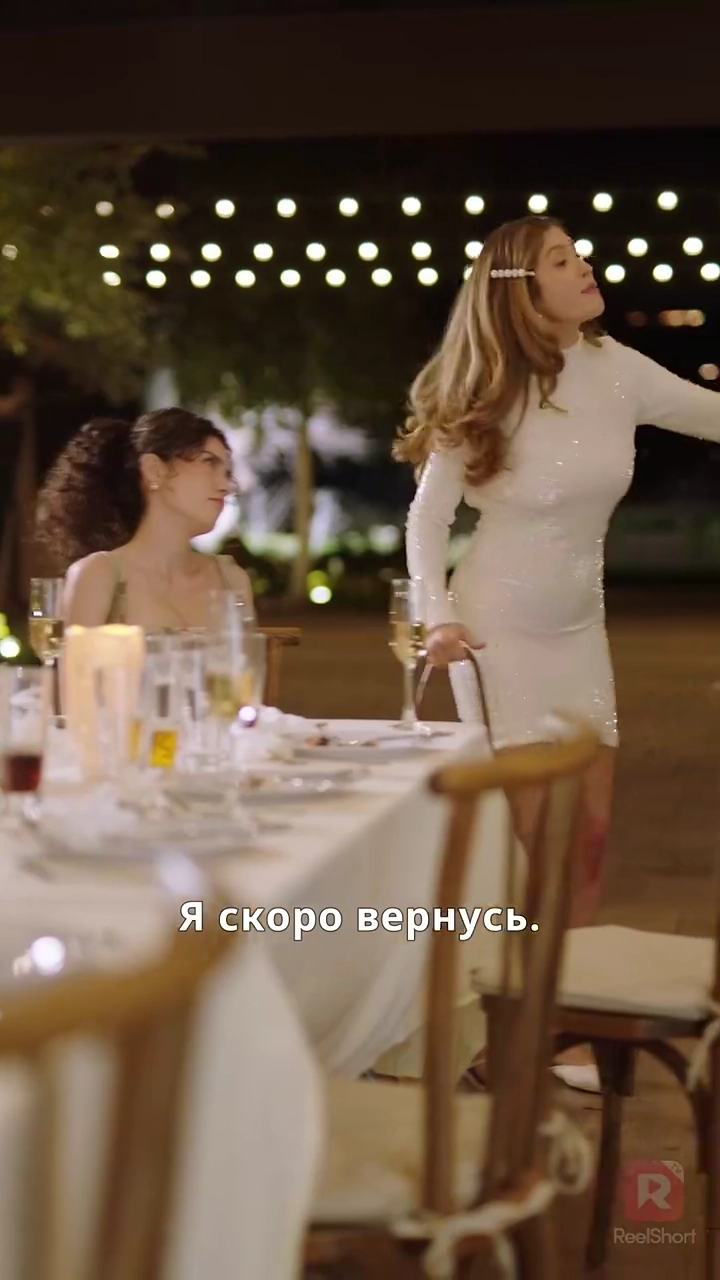 Похищена дьяволомфото