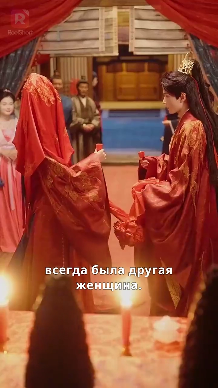 Принцесса-заменя: больше не люблю!фото