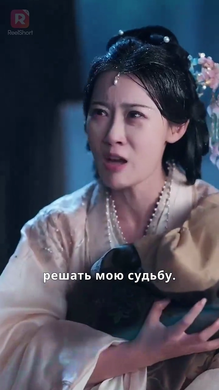 Царица-- моя тёмная музафото