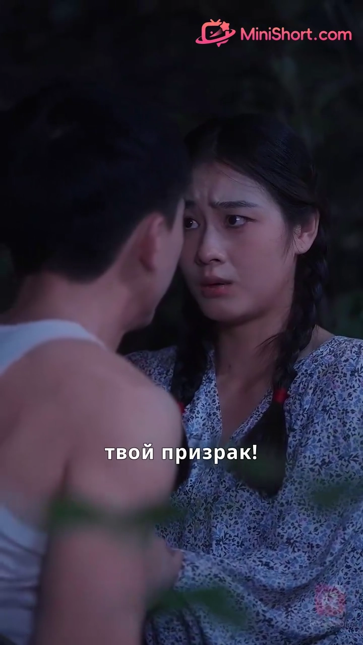 В шёлке не возвращаюсь домойфото