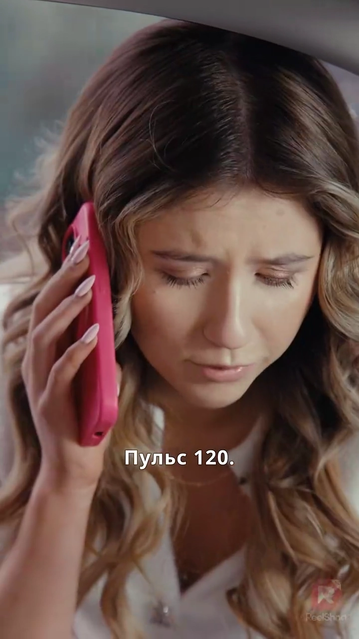 Дядя Уильям, скажи "да"!фото