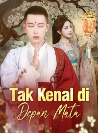 Tak Kenal di Depan Mata