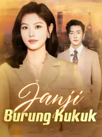 Janji Burung Kukuk
