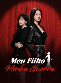Meu Filho, Minha Guerra