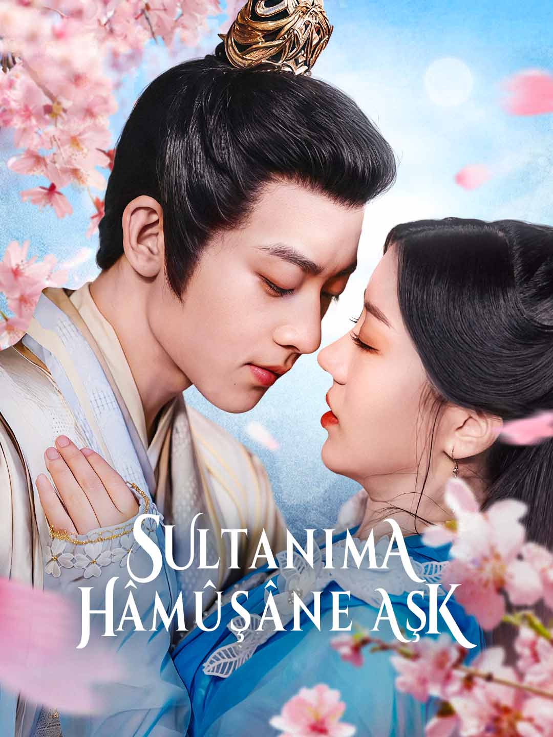 Sultanıma Hâmûşâne Aşk