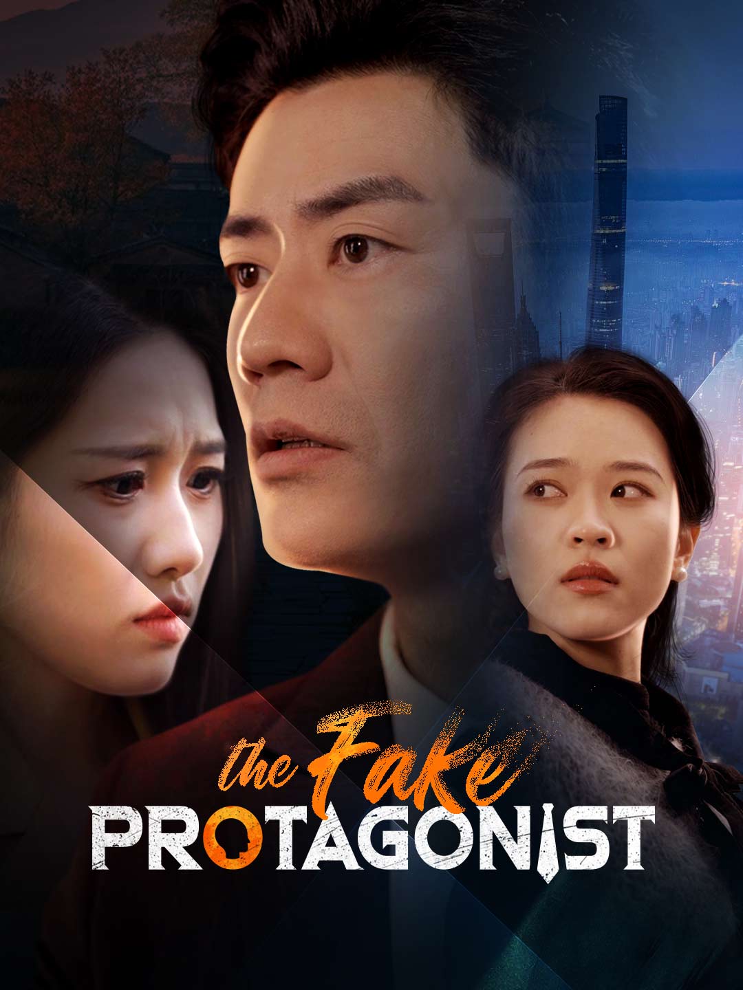 The Fake Protagonist