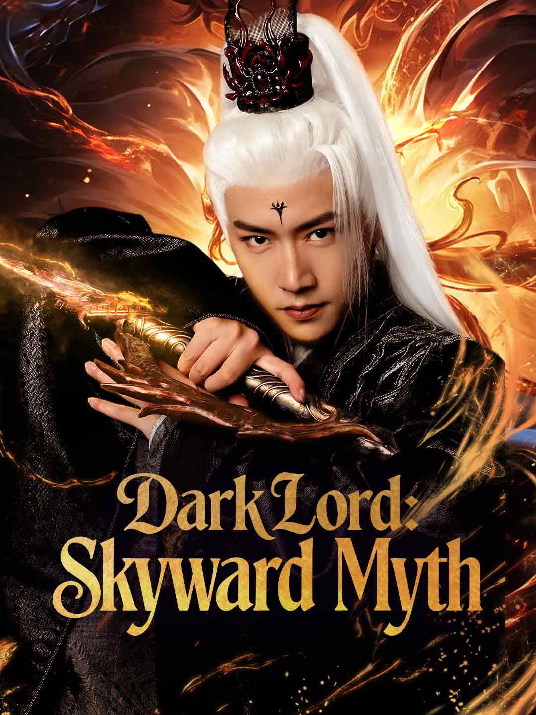 Dark Lord Daddy: Skyward Myth