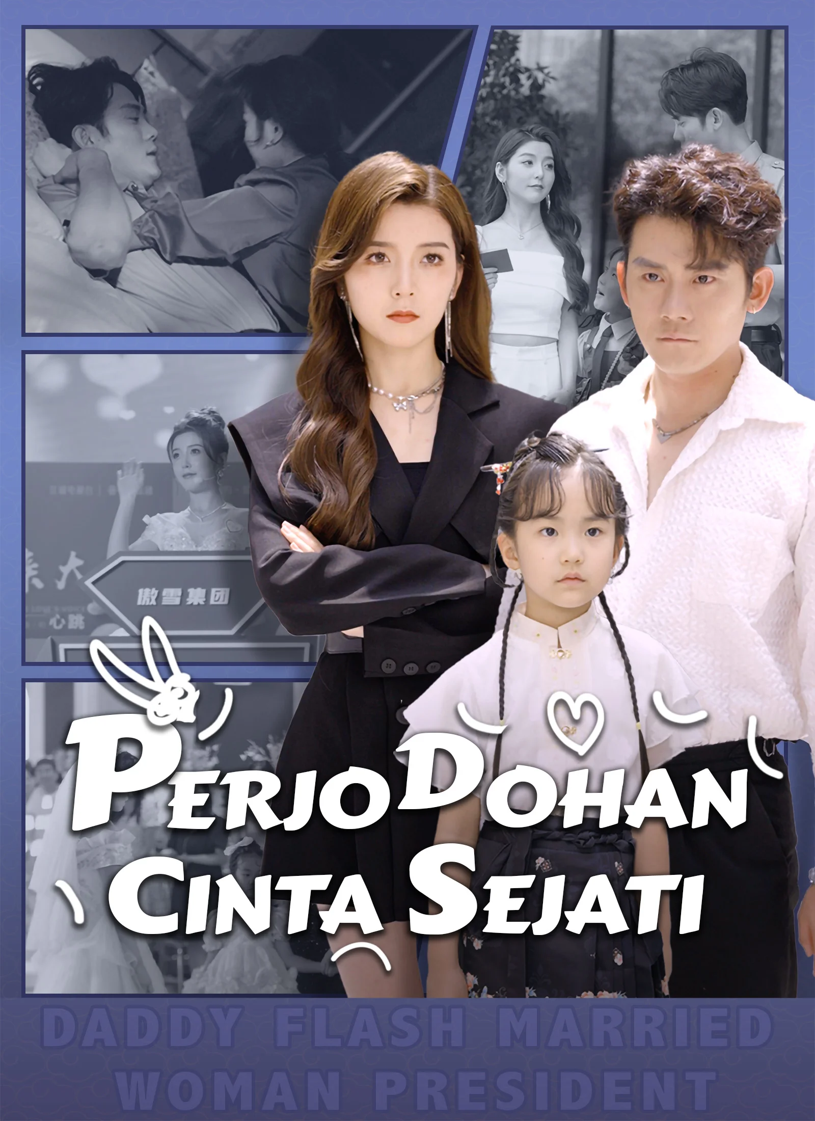 Perjodohan Cinta Sejati