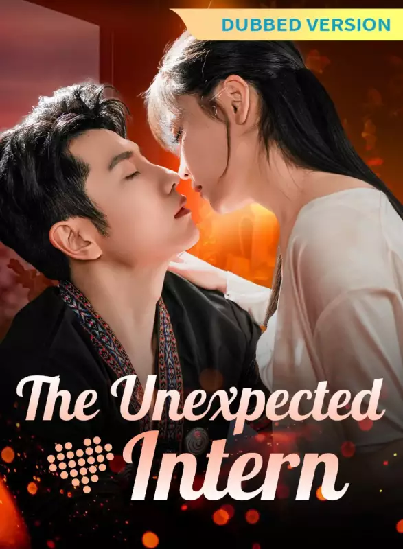 [Dubbed Version] The Unexpected Intern