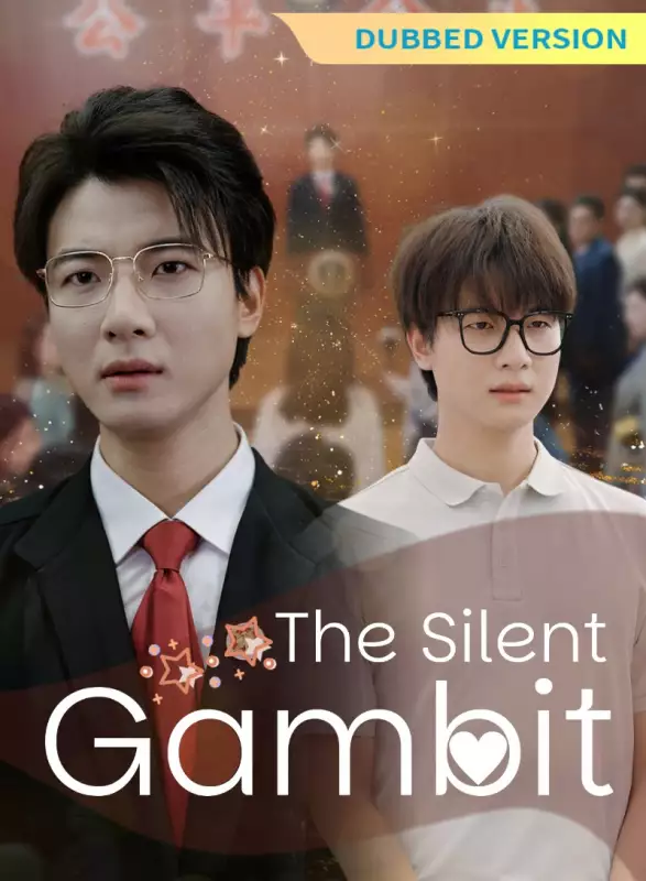 [Dubbed Version]The Silent Gambit Review