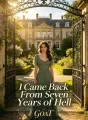 I Came Back From Seven Years of Hell cover
