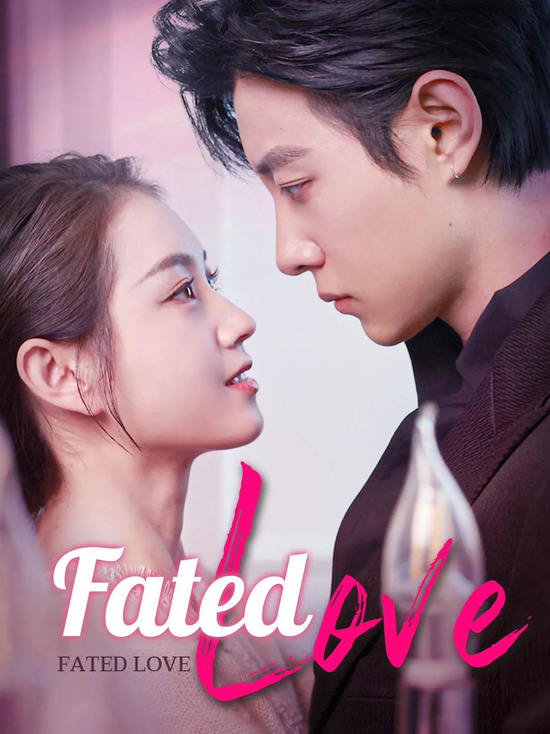 Fated Love